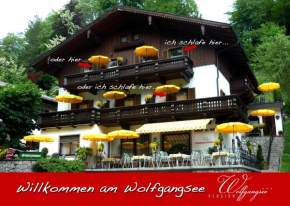 Отель Pension Wolfgangsee, Санкт-Вольфганг-Им-Зальцкаммергут